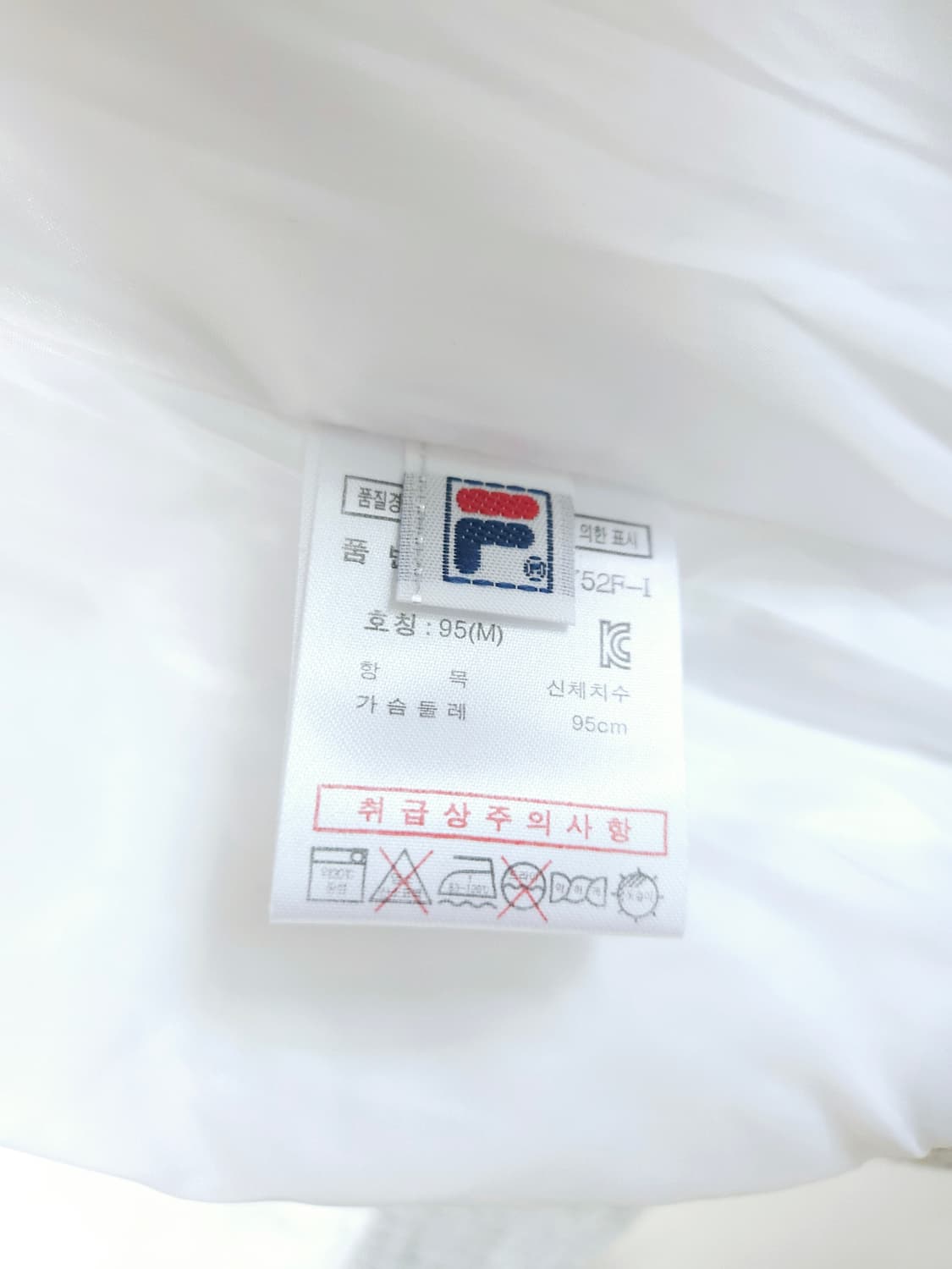 휠라 이중 후드 푸퍼 패딩 (95/M) 상품이미지7