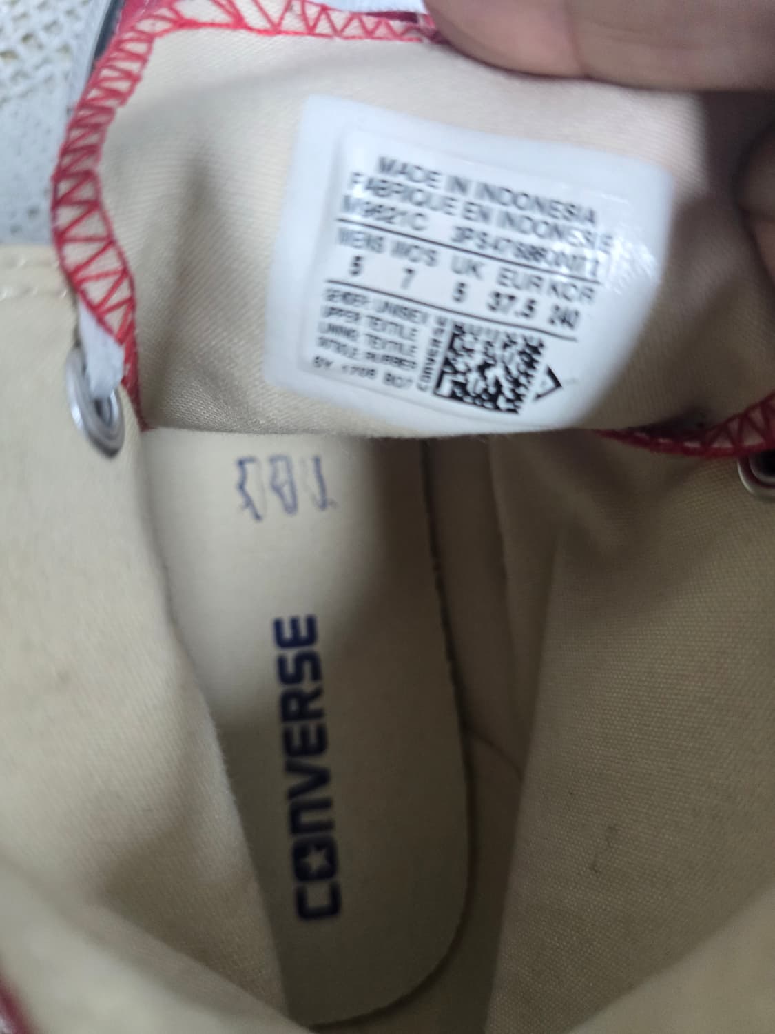 컨버스 척 타일러 올스타 하이탑 240 상품이미지6