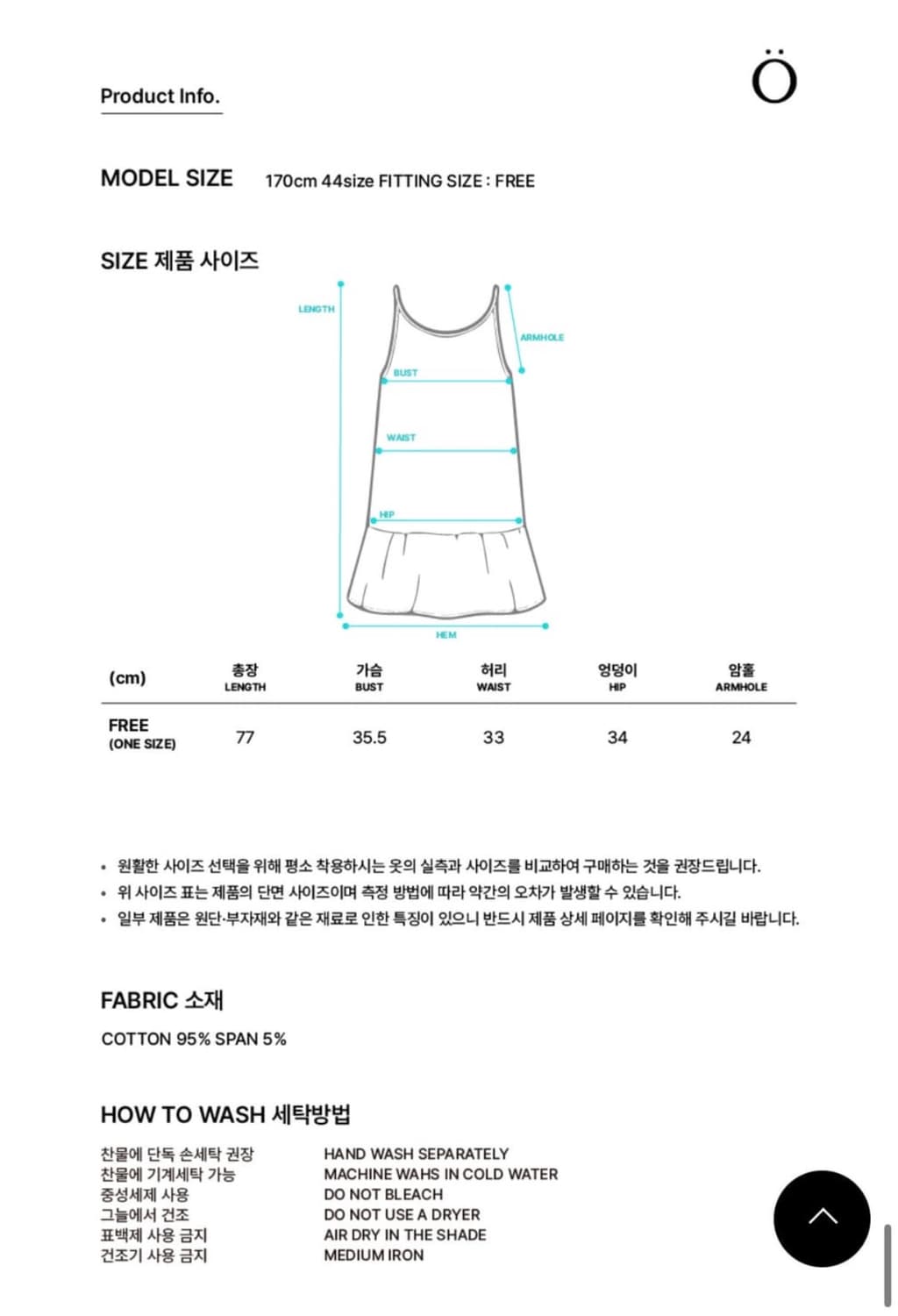 온스카 PLEATS MINI ONE-PIECE (GREY) 상품이미지4