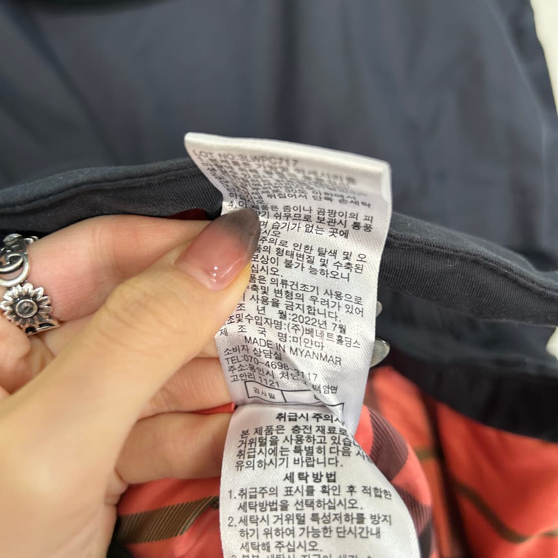 손정완 SJ와니 2022 구스다운 패딩 55 상품이미지5