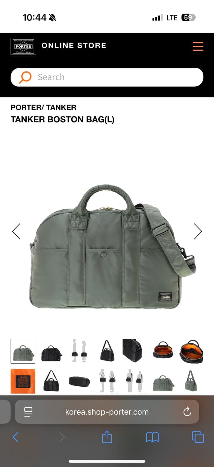 요시다포터 포터 올 뉴 탱커 보스턴백 라지 세이지 그린 상품이미지1