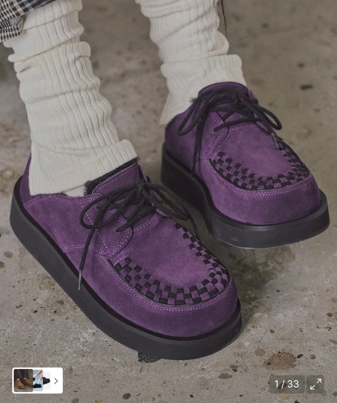 로맨틱무드 서지수 신발 (240) 상품이미지1