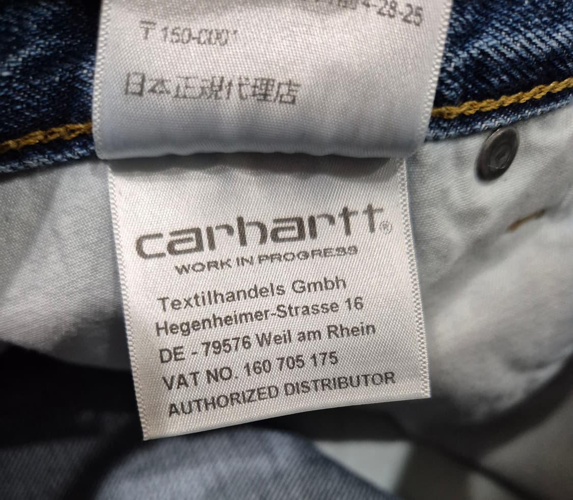 칼하트윕 말로우 팬츠 엣지우드 데님 30 상품이미지5