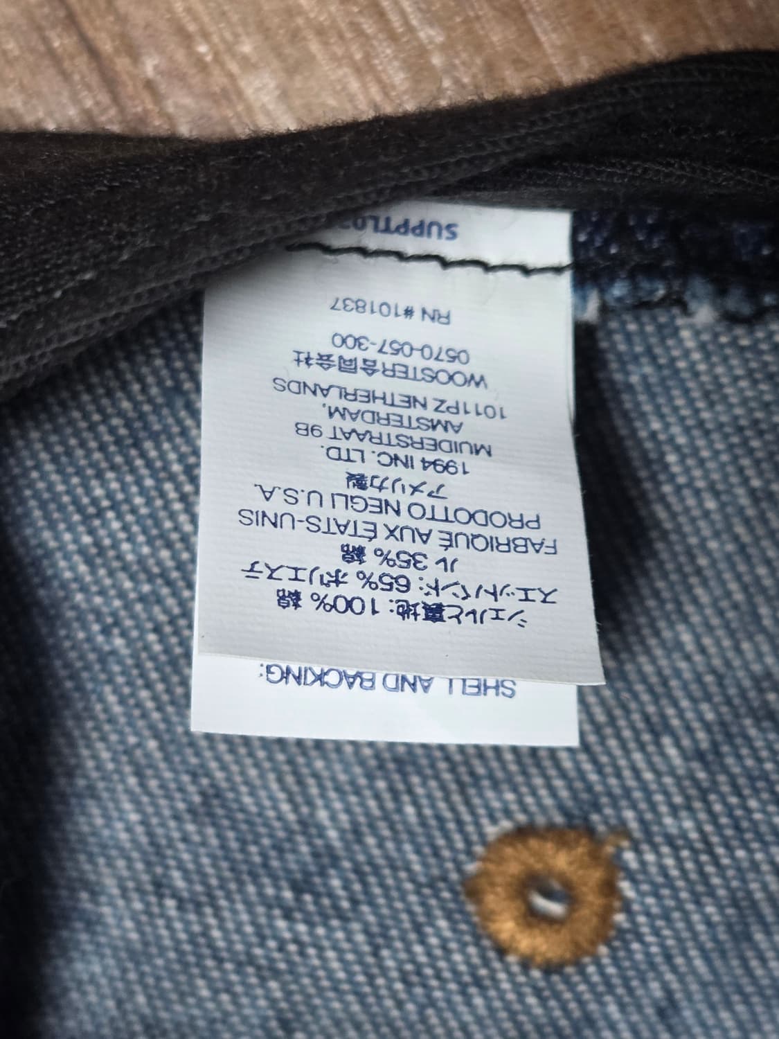 Supreme Washed Denim Camp Cap 상품이미지7