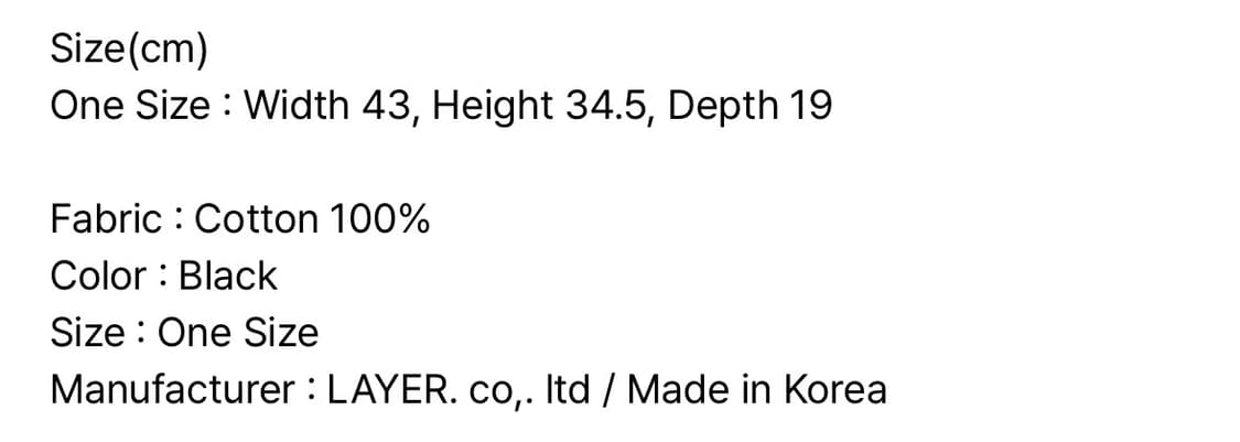 FUZZ 퍼즈 캔버스 메신저백 블랙 상품이미지7
