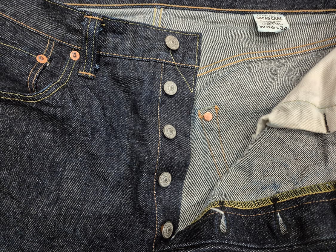 슈가케인 1947 W36 (SC41947) 상품이미지2