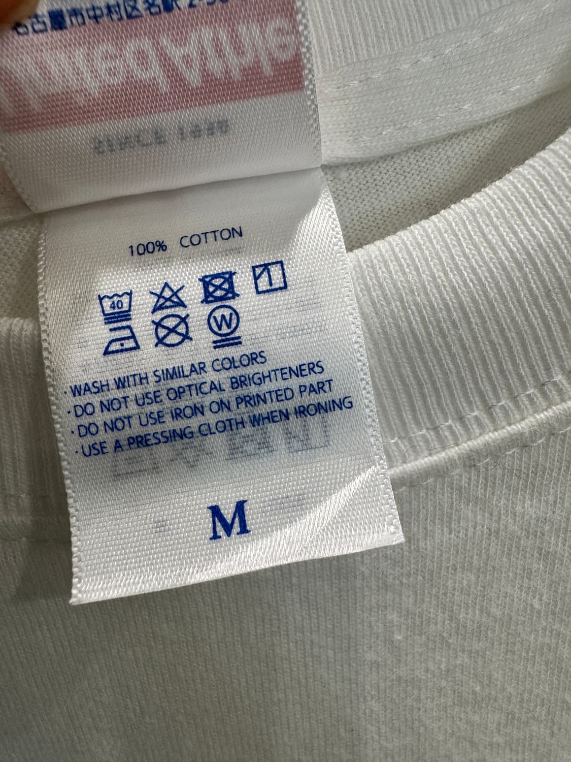 japan vintage 모던 프린트 TS 상품이미지3