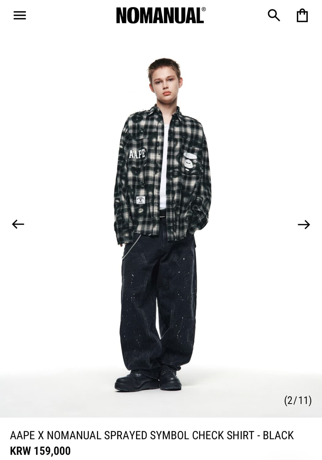 노매뉴얼 에이프 상품이미지2