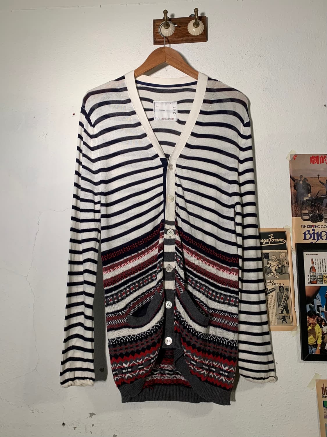 사카이 노르딕 패턴 스트라이프 가디건 상품이미지3