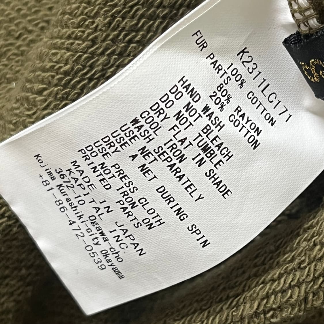 캐피탈 30 플리스 x 퍼 그리즐리 후드 스웨트셔츠 카키 상품이미지4