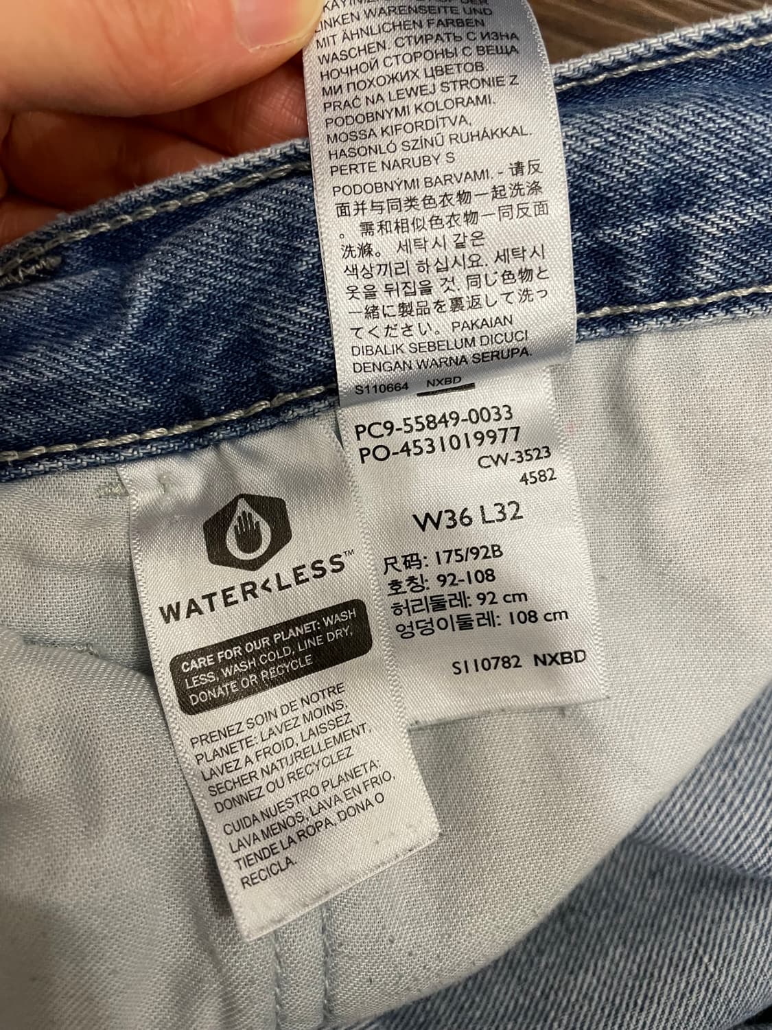 리바이스 루즈 스트레이트 카펜터 데님 팬츠 상품이미지6