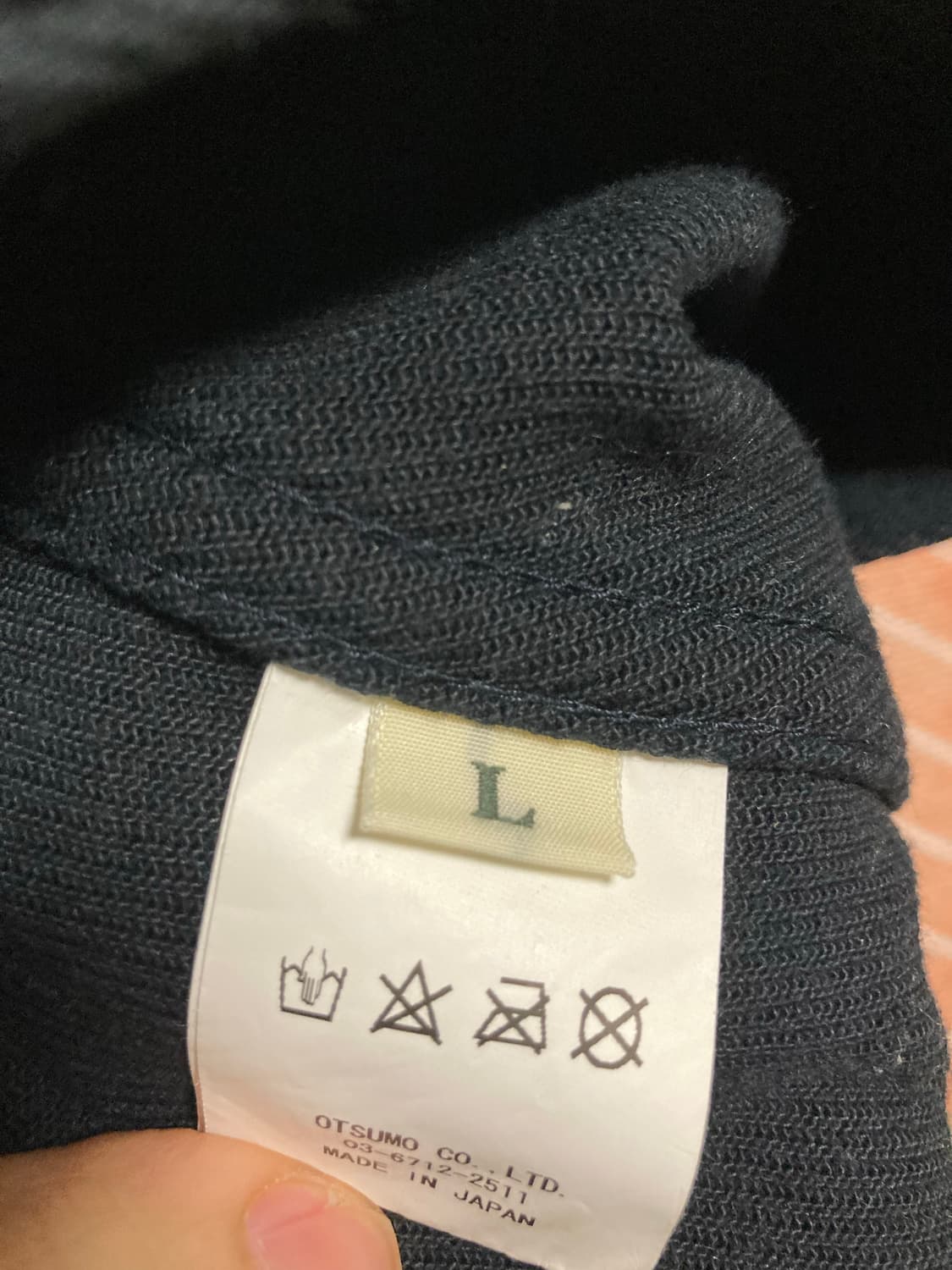 휴먼메이드 토끼 래빗 집업 워크 자켓 팝니다 상품이미지5