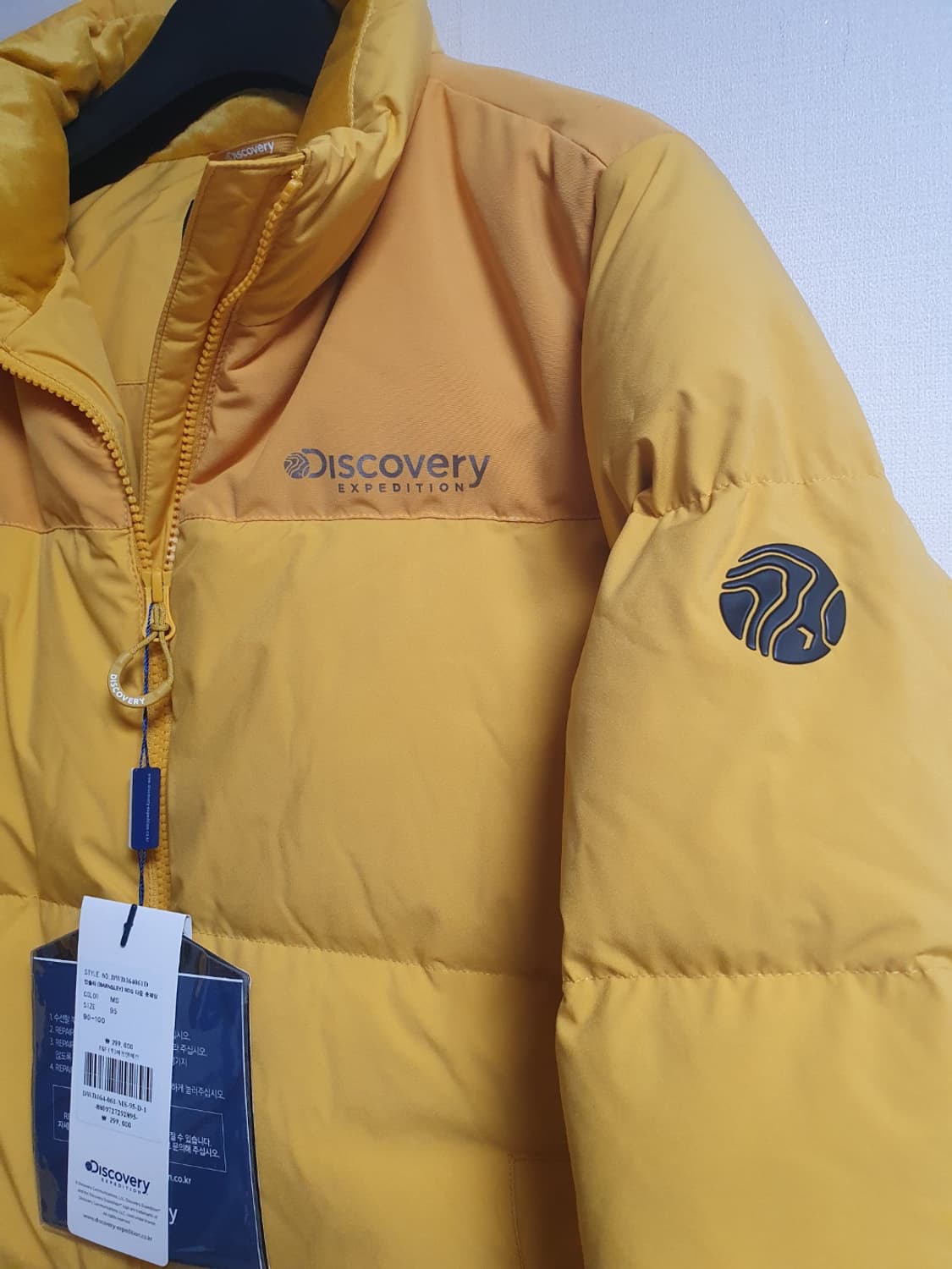 [미사용 새상품] 디스커버리 패딩 RDS 덕다운패딩 머스타드 95 상품이미지3