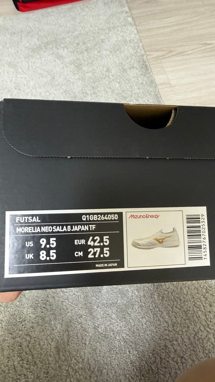 모렐리아 네오 살라 베타 재팬 TF 275 새상품 상품이미지2