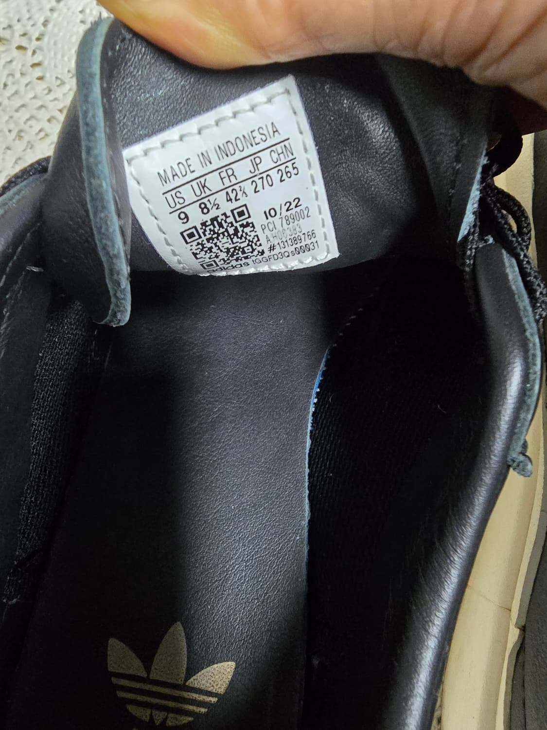 아디다스 누콤배 270 상품이미지7