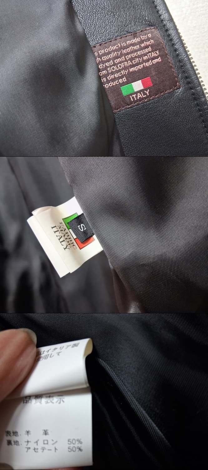 이탈리아 양가죽 여성  양가죽검정집업쟈켓 XS적당 44반 허리 25 26 상품이미지9