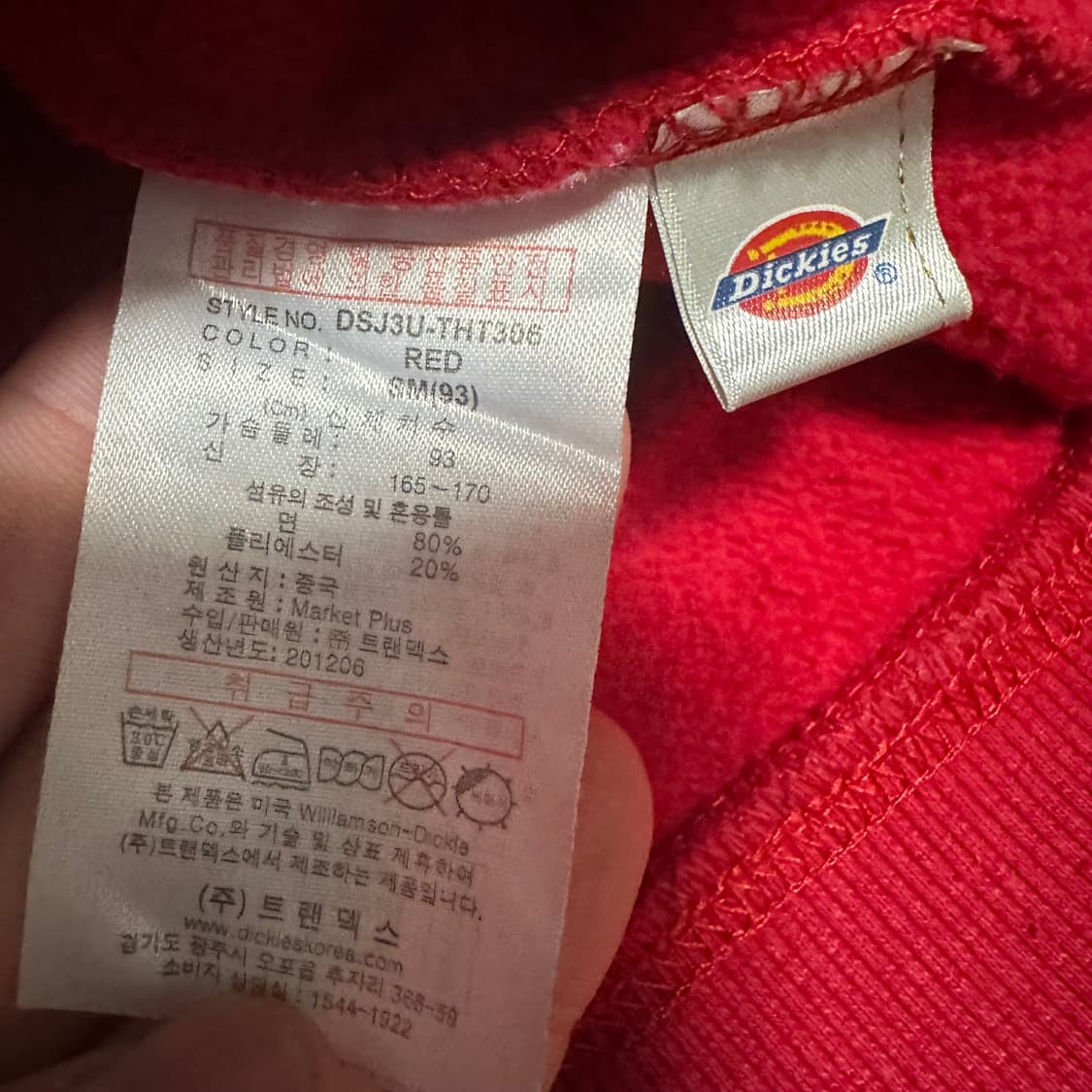 (M) 디키즈 오리지널 레드 후드티 상품이미지3