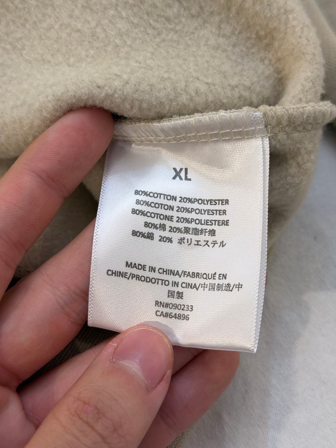 피어오브갓 에센셜 1977 후드티 크림 상품이미지6