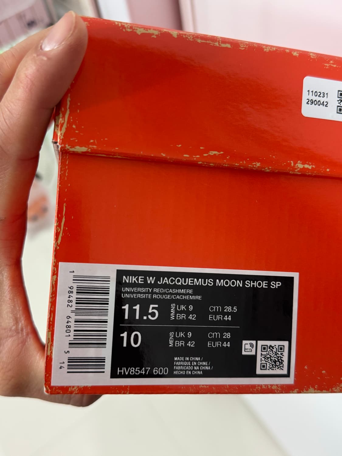 나이키 자크뮈스 레드 문슈즈 새상품 사이즈사진참고 상품이미지3