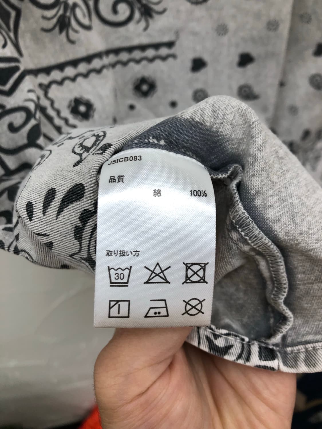 티티카카 페이즐리 숏슬리브 상품이미지4