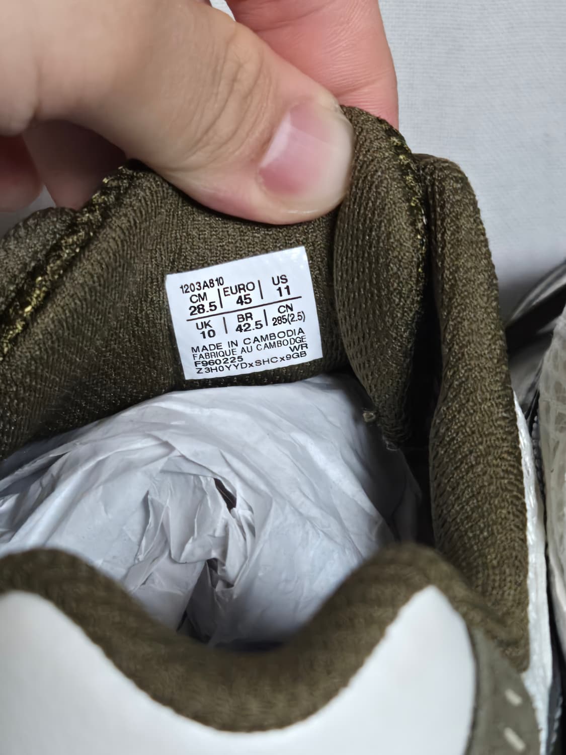 [285] 아식스 젤 ds트레이너14 템테이션 베케이션 상품이미지7