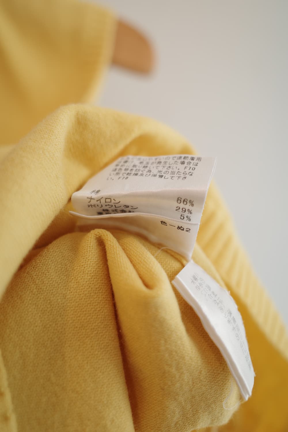 BURBERRY 버버리 블루라벨 슬리브리스 니트 상품이미지7