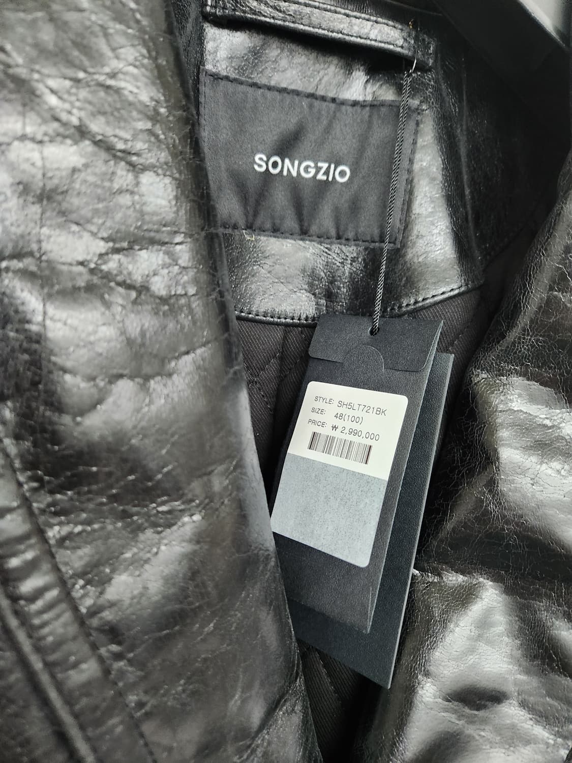 송지오컬렉션 숄카라 레더 자켓48 상품이미지7