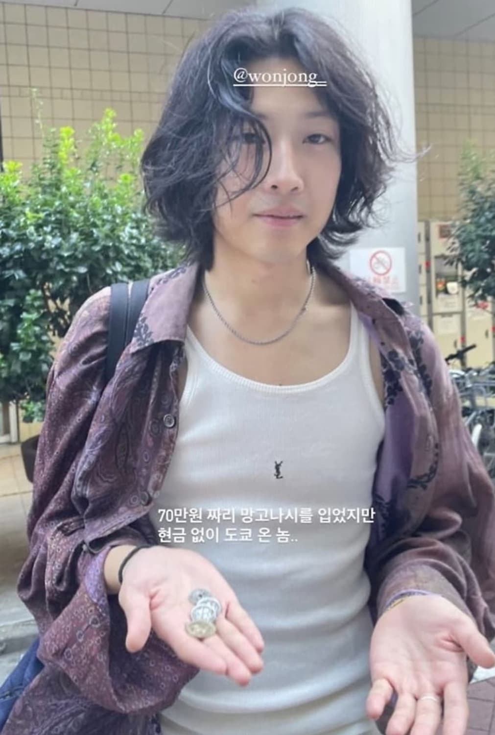 아워레가시 버로우드 셔츠 앤티크 월페이퍼 48 이종원 상품이미지3