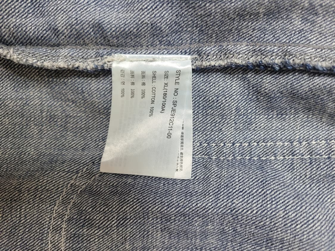 스파오 SPAO 남자 오버핏 데님 워크자켓 XL 딥블루 상품이미지10