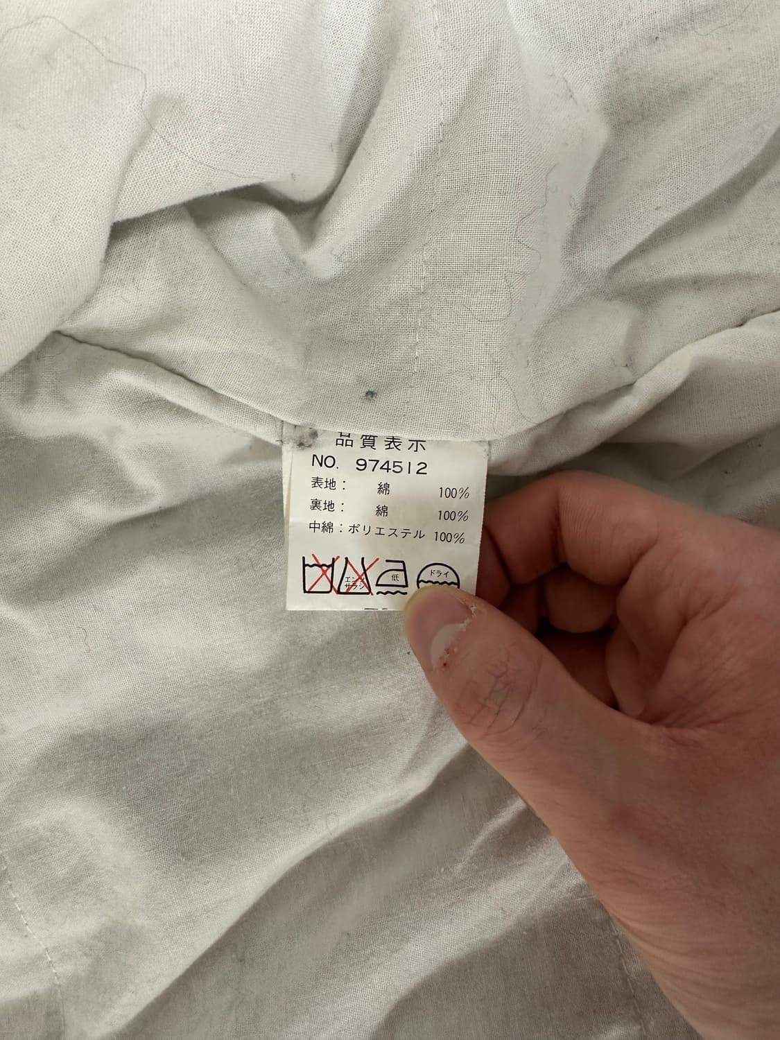 일본 빈티지 데님 봄버 자켓 상품이미지5