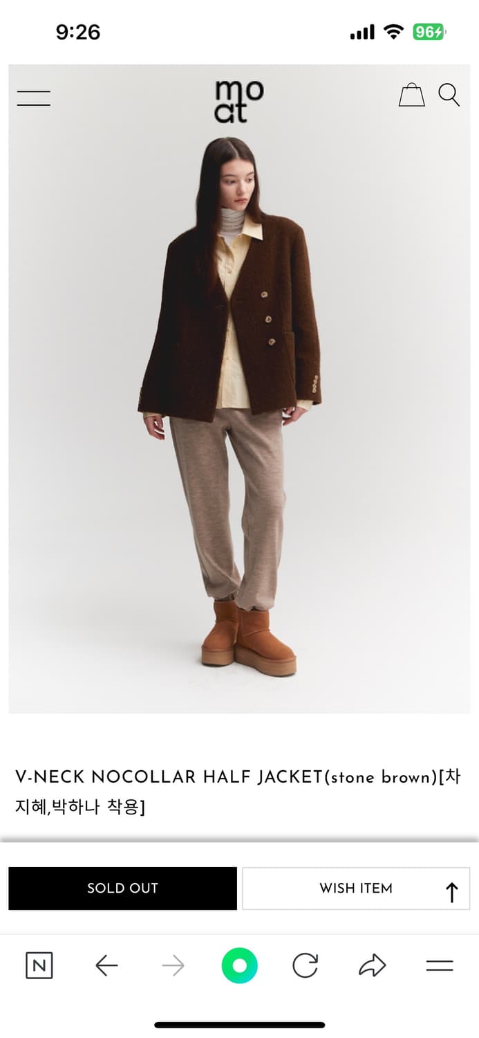 모우트 자켓 moat  V-NECK NOCOLLAR HALF JACKET 상품이미지5