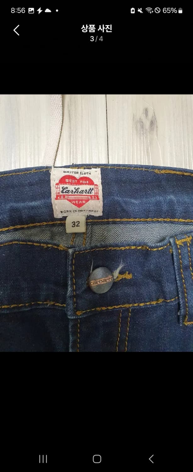 칼하트 데님 팬츠 32 상품이미지3