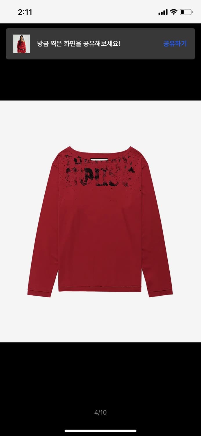 더바이닐하우스 LOOSE FIT UNBALANCE LS TEE(W) RE 상품이미지4