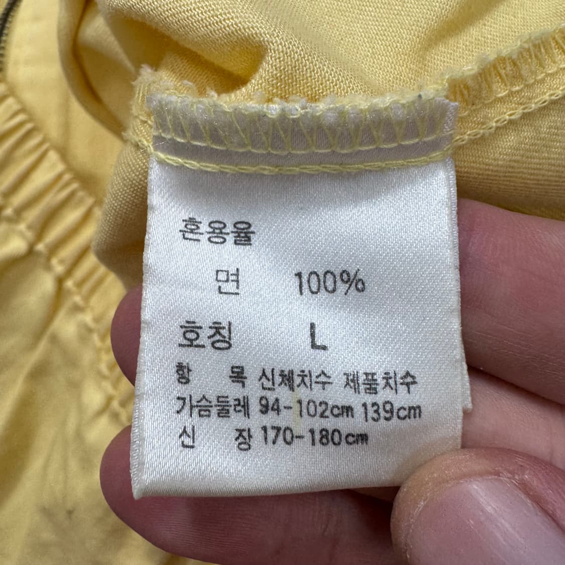 폴로 자켓 상품이미지4