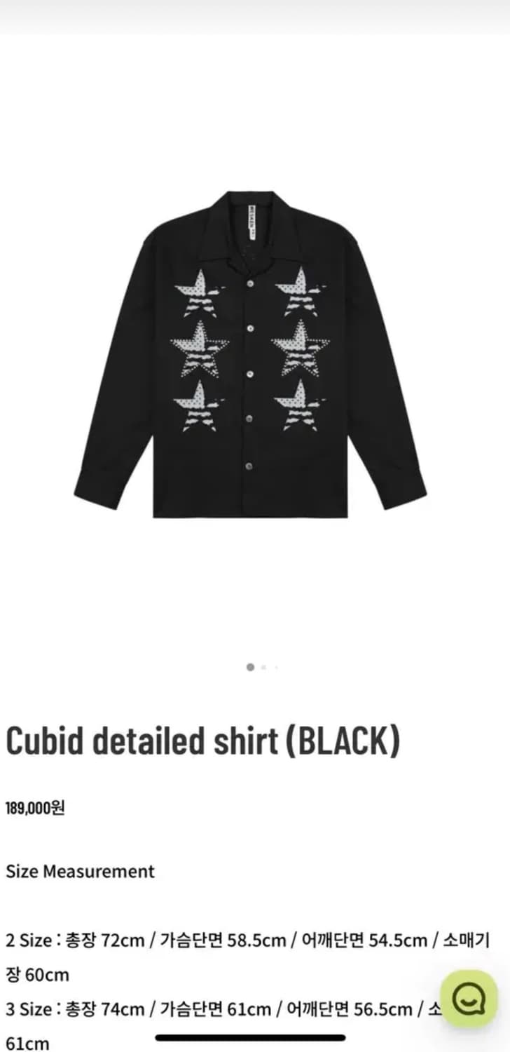 WESKEN Cubid detailed shirt (BLACK) 상품이미지1