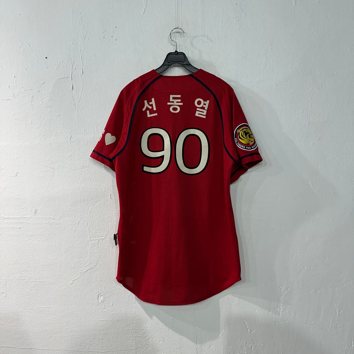 기아타이거즈 선동열 유니폼 95-100 상품이미지1