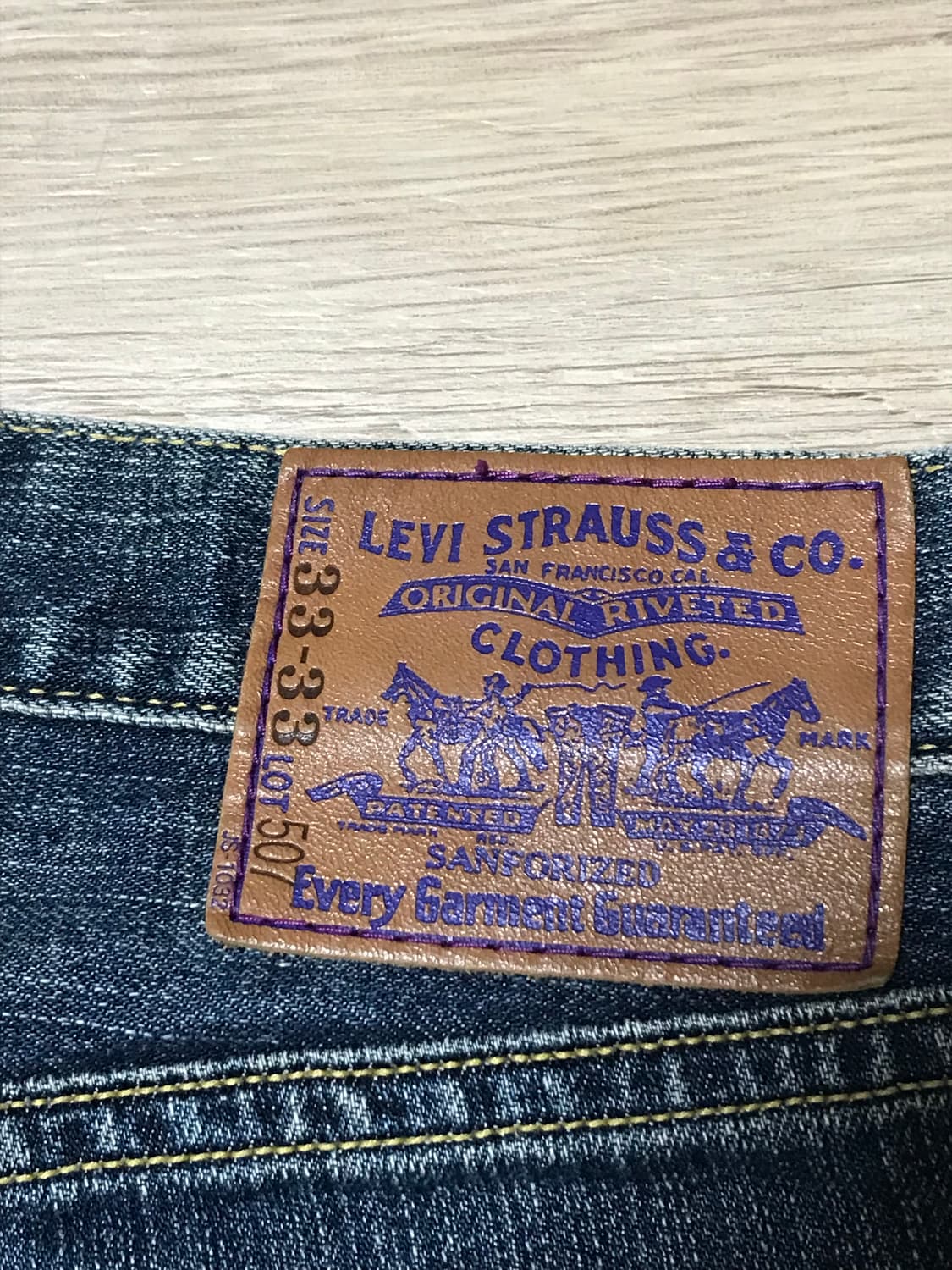 리바이스 청바지 상품이미지3