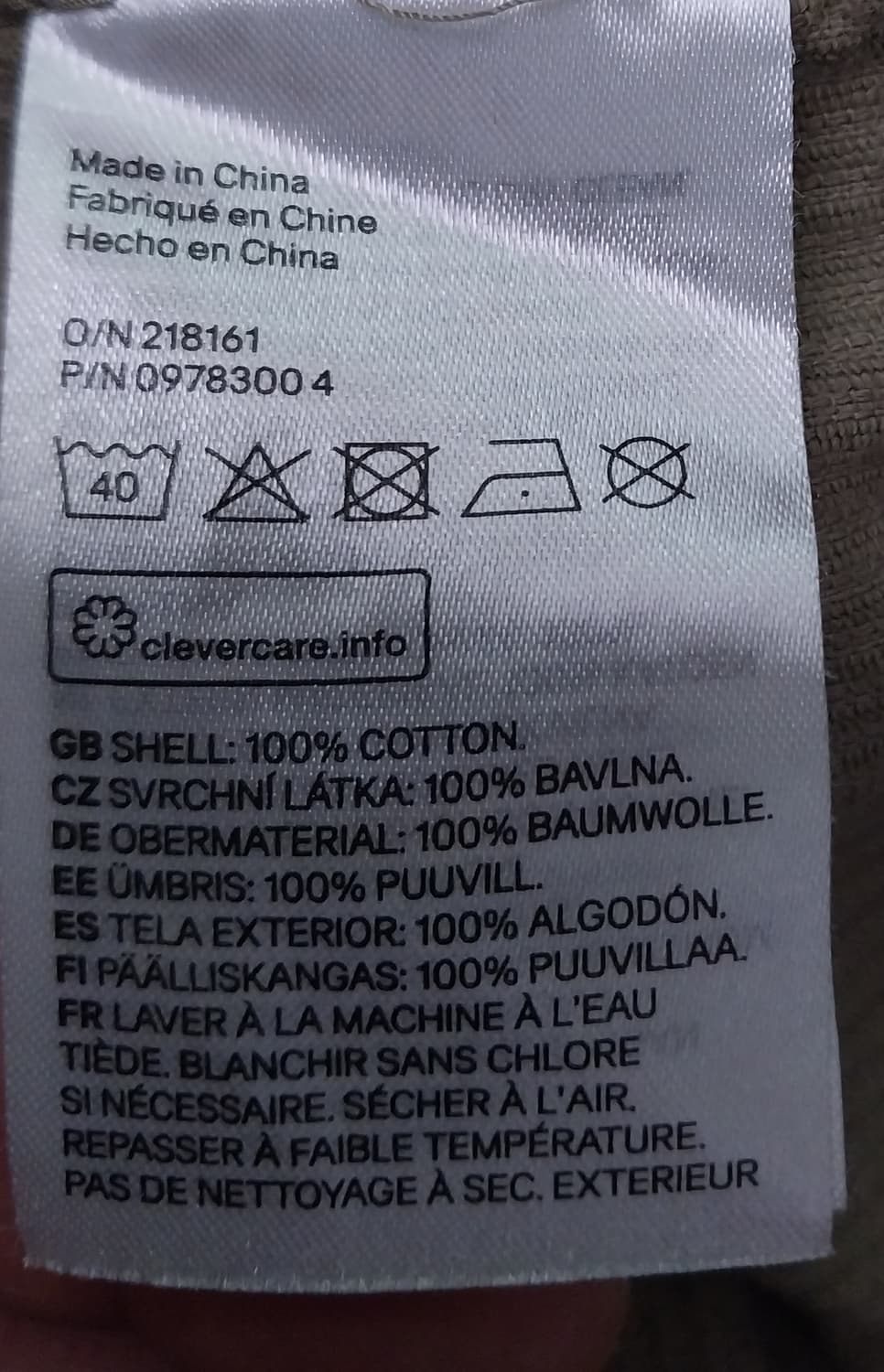 H&M 코듀로이 집업 셔츠 자켓 XL 상품이미지5