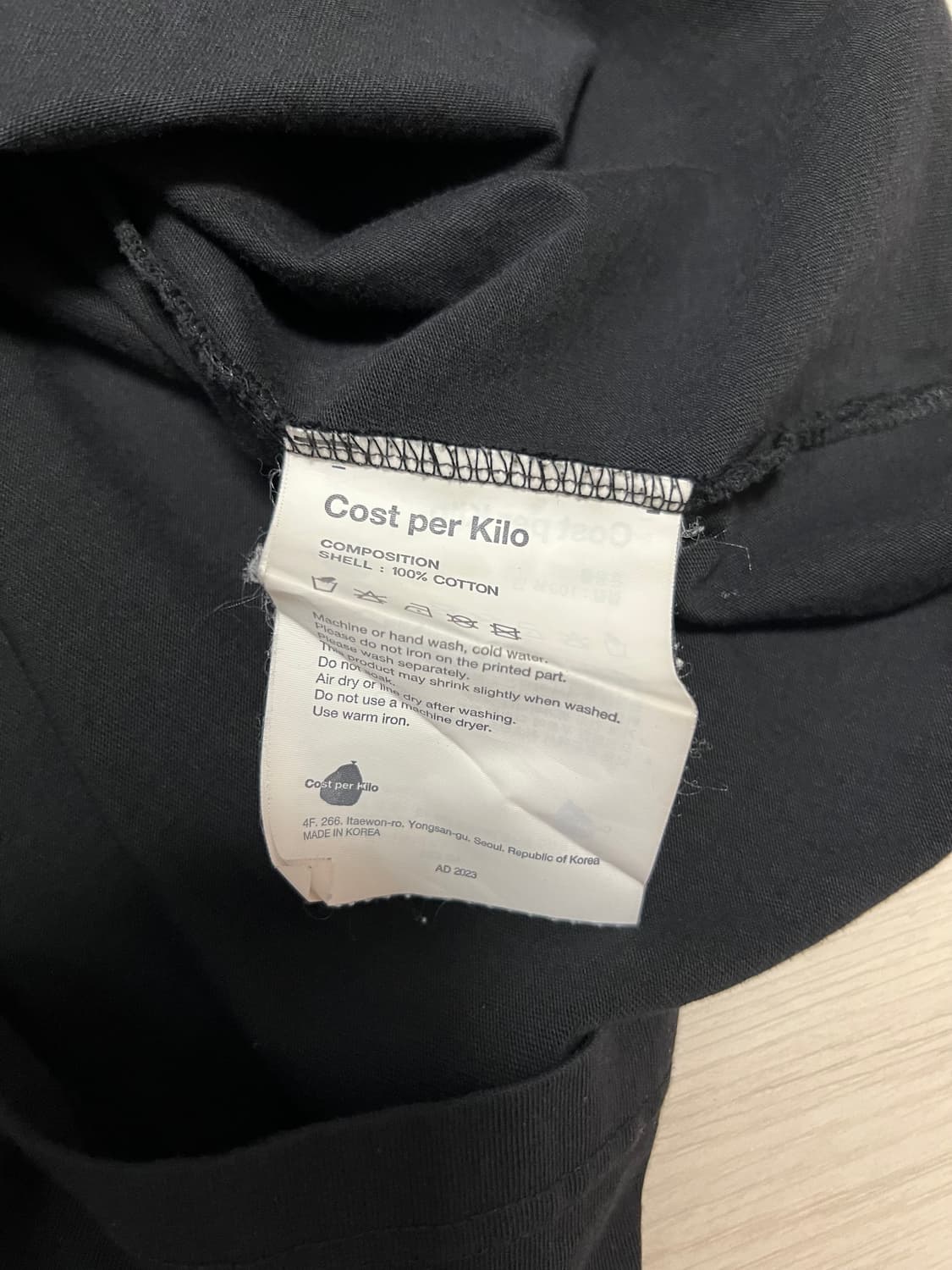 코스트퍼킬로 반팔 티셔츠 상품이미지4