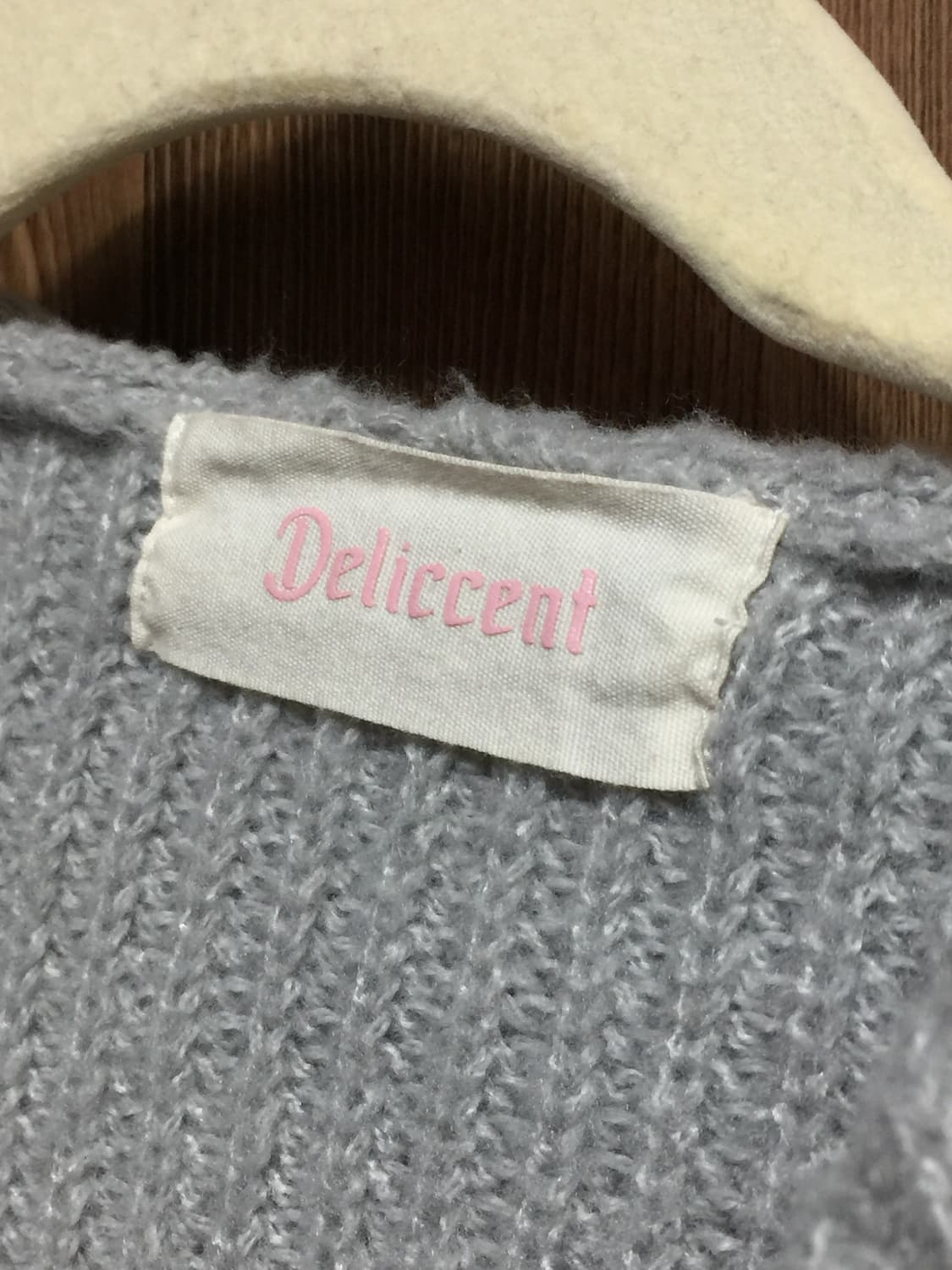 델리센트 후드 포켓 더플 가디건 상품이미지2