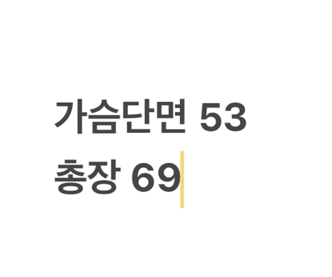 [OS] KNB nc 다이노스 네이비 웜업 풀오버 티셔츠 b19 상품이미지6