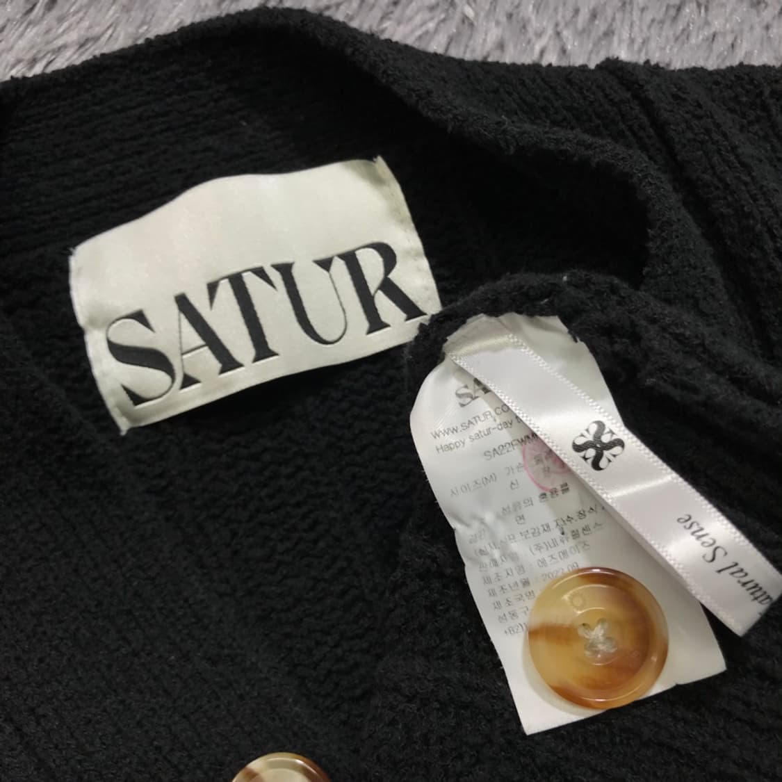 [[여성 M] 세터(SATUR) 22FW 오버사이즈 부클 가디건#354 상품이미지6