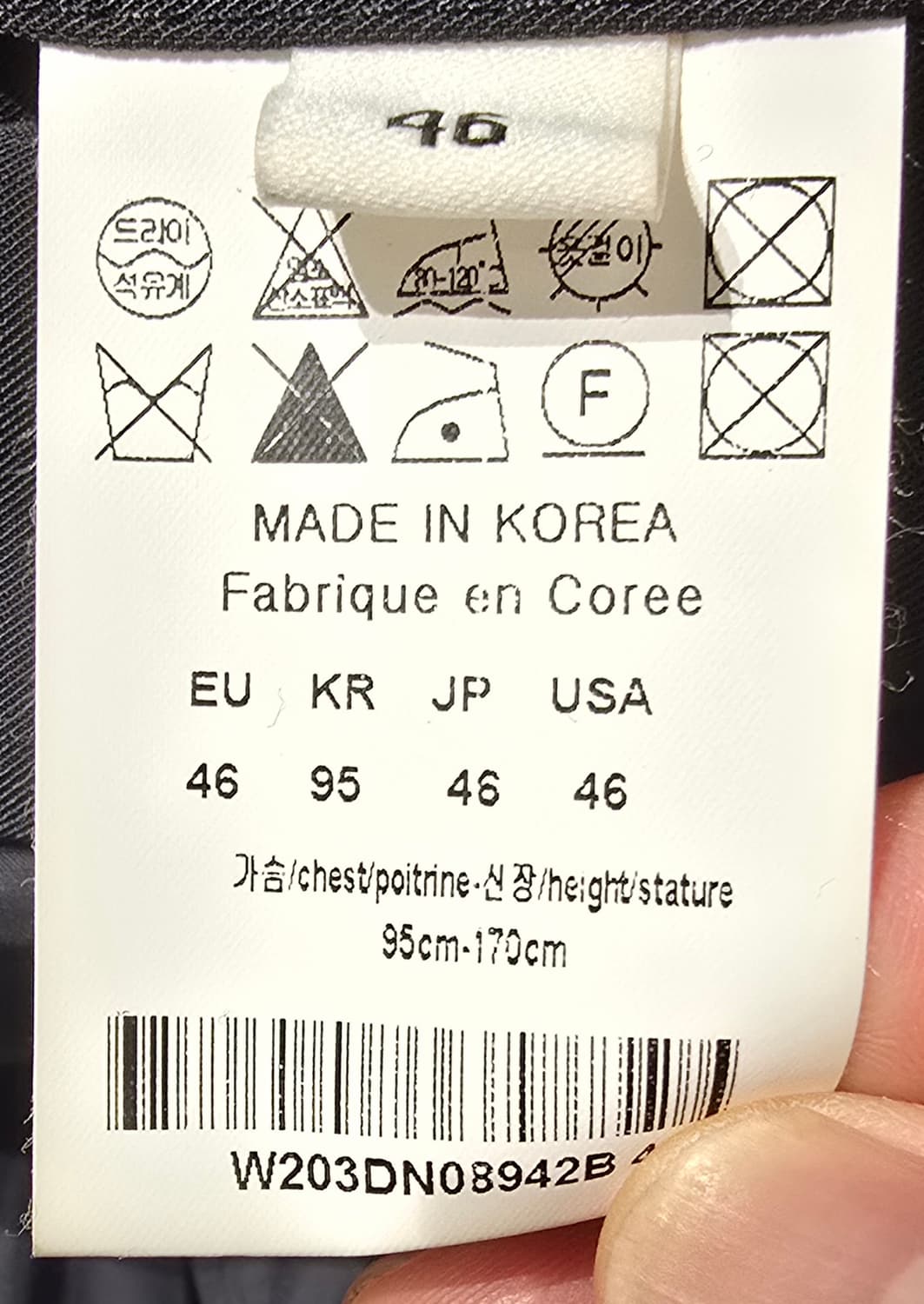 우영미 패딩 코트 상품이미지7