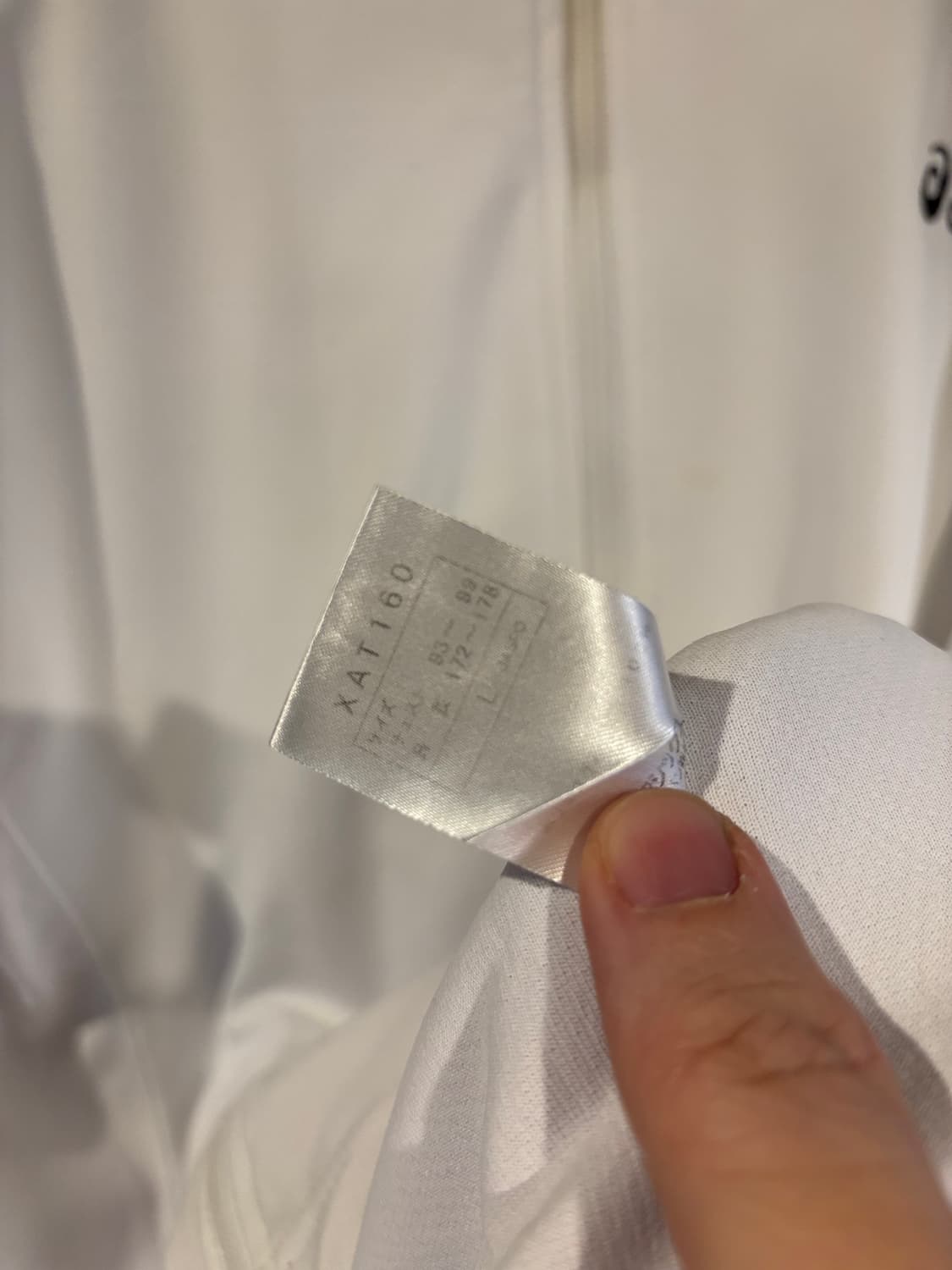 아식스 트랙탑져지 상품이미지7