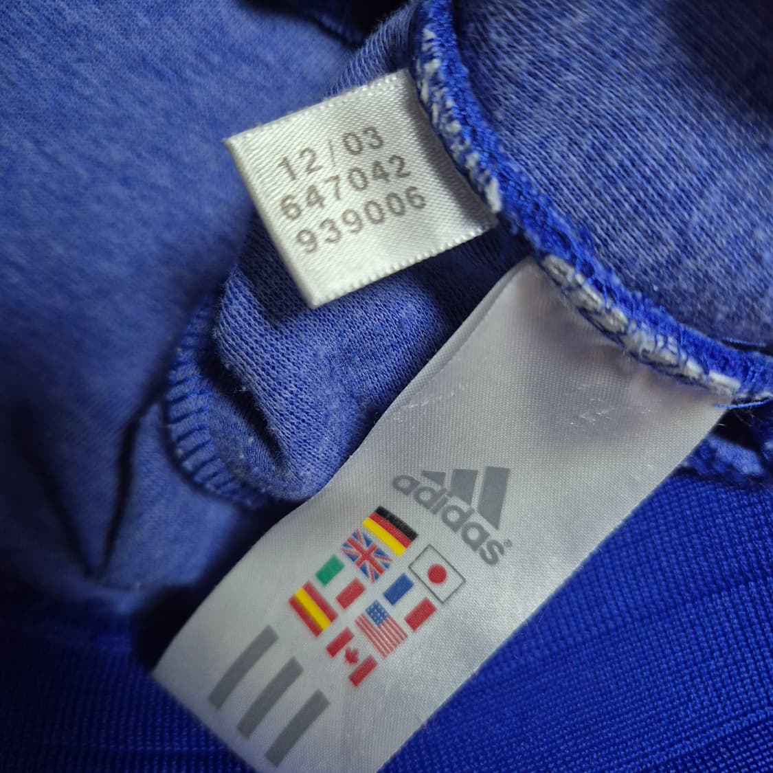 03/04 프랑스 트랙 자켓 95 상품이미지6