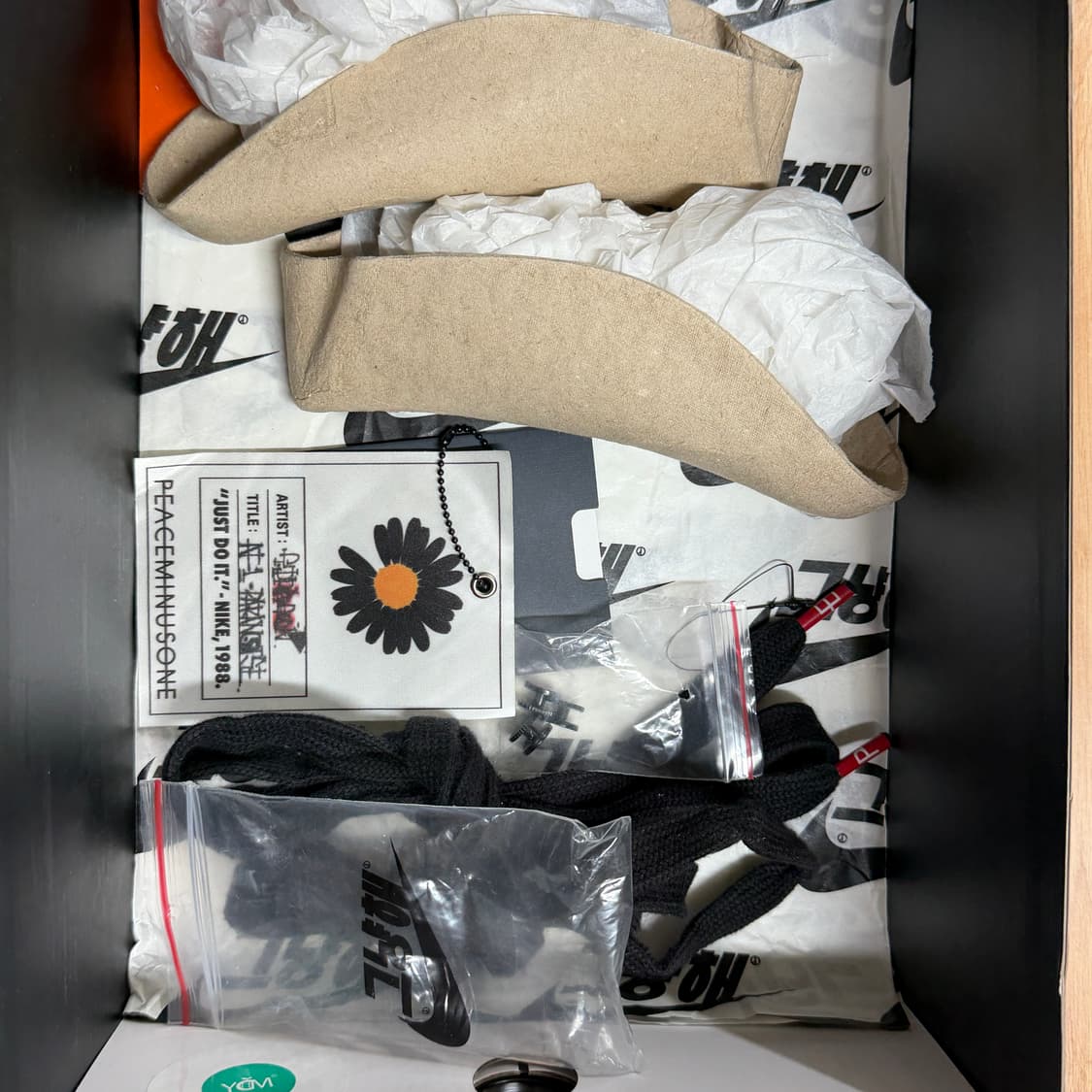 275] 피스마이너스원 에어포스 피마원/파라노이즈 상품이미지6