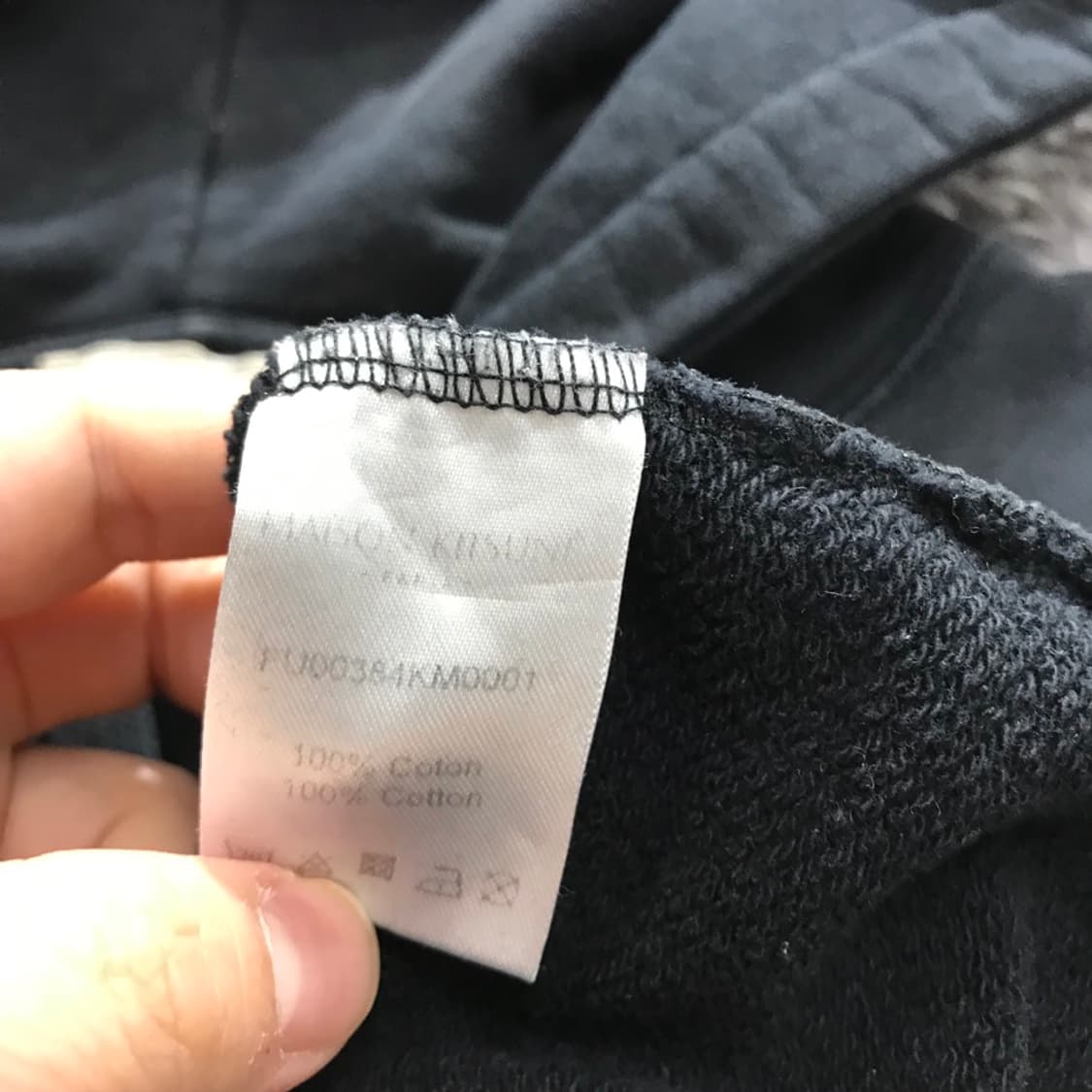 [[M, 공용] 메종키츠네 벨벳 폭스헤드 패치 후드티셔츠@164 상품이미지6