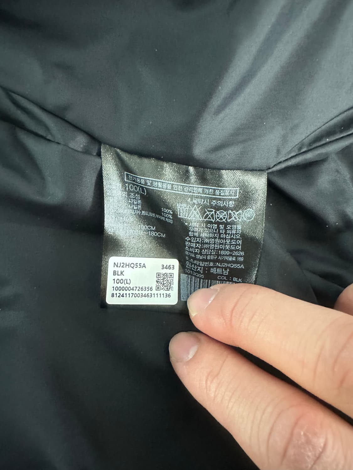 노스페이스 하이 마운틴 자켓 블랙 L(100) 상품이미지4