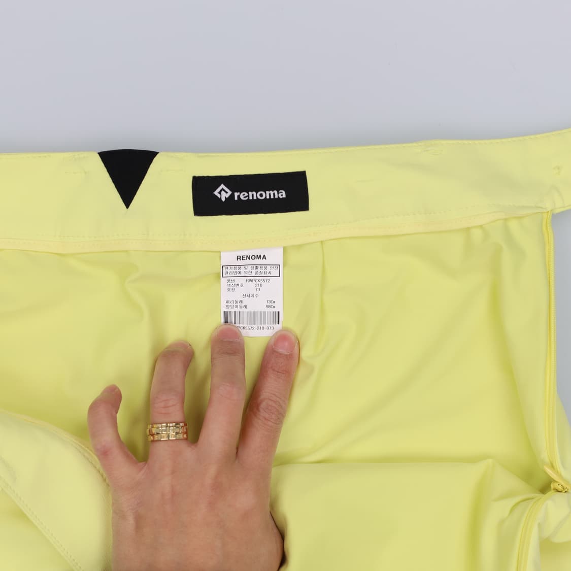 [73] 레노마 여성 치마바지 미니스커트 0116H2 상품이미지3