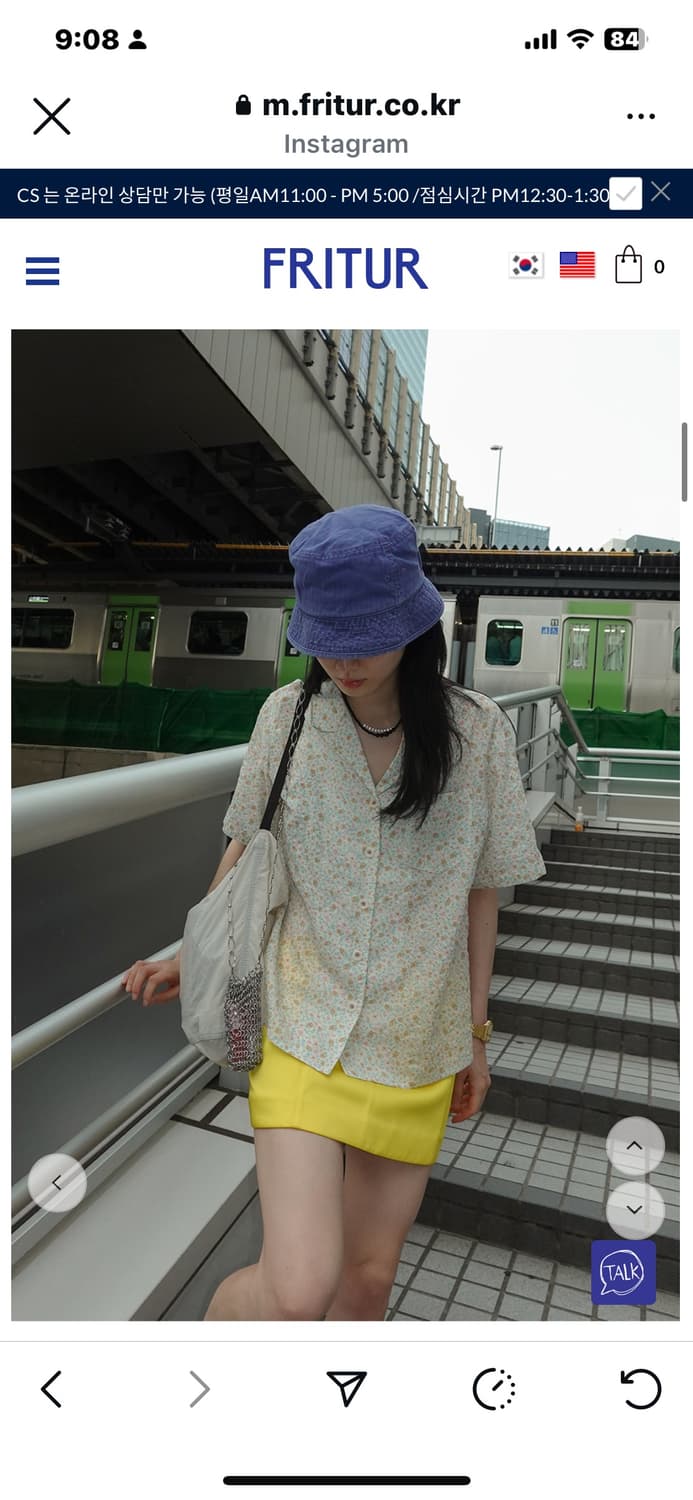 FRITUR 꽃무늬 블라우스 F사이즈 상품이미지6